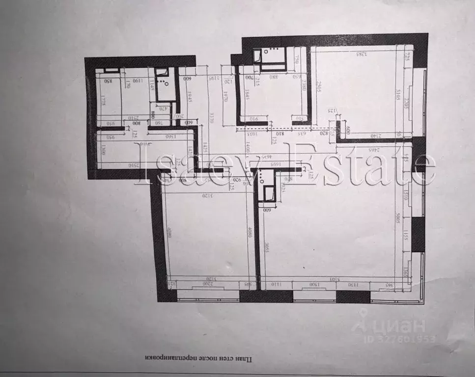 3-к кв. Москва просп. Генерала Дорохова, 39к1 (73.0 м) - Фото 2