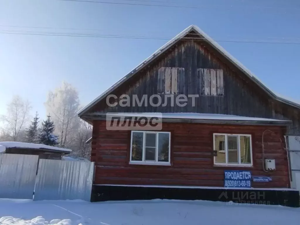 Дом в Калужская область, Мещовск ул. Декабристов, 1А (110 м) - Фото 2