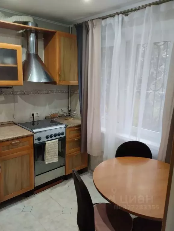 1-к кв. Краснодарский край, Сочи городской округ, Дагомыс пгт ш. ... - Фото 1