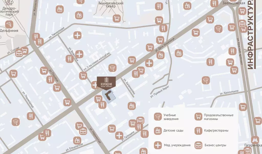 Продаётся 2-к квартира, 59.3 м - Фото 1