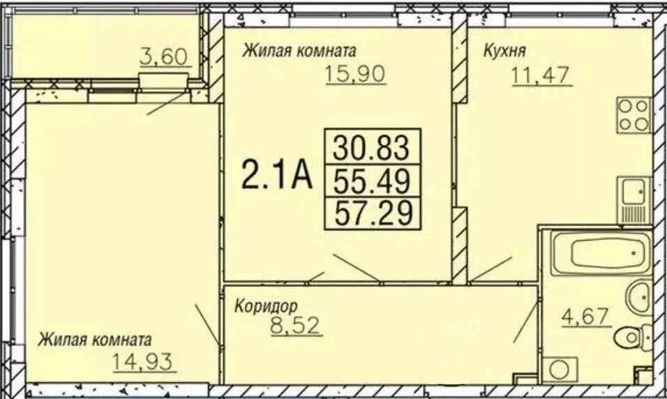 2-к кв. Свердловская область, Екатеринбург ул. Хрустальногорская, 93 ... - Фото 2