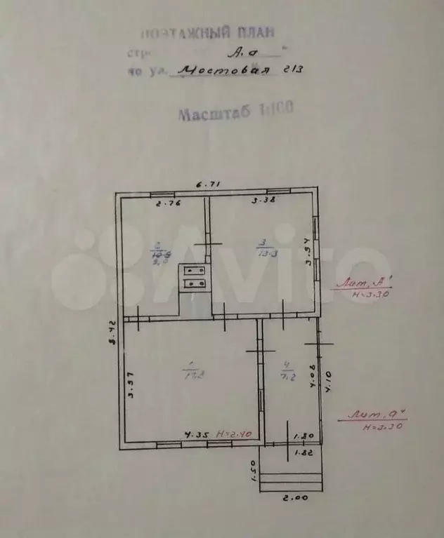 Дом 39,6 м на участке 7,1 сот. - Фото 0