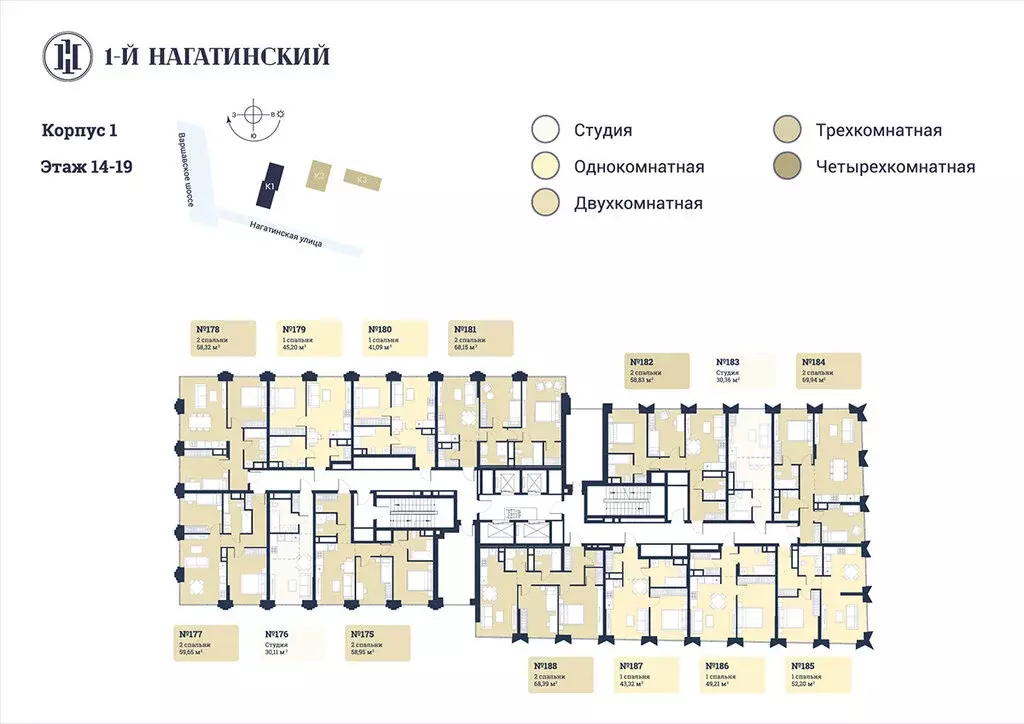 1-комнатная квартира: Москва, Нагатинская улица, к1вл1 (50.2 м) - Фото 1