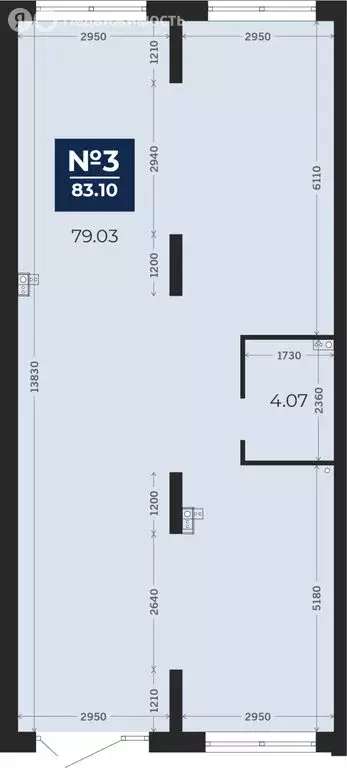 Помещение свободного назначения (83.1 м) - Фото 1