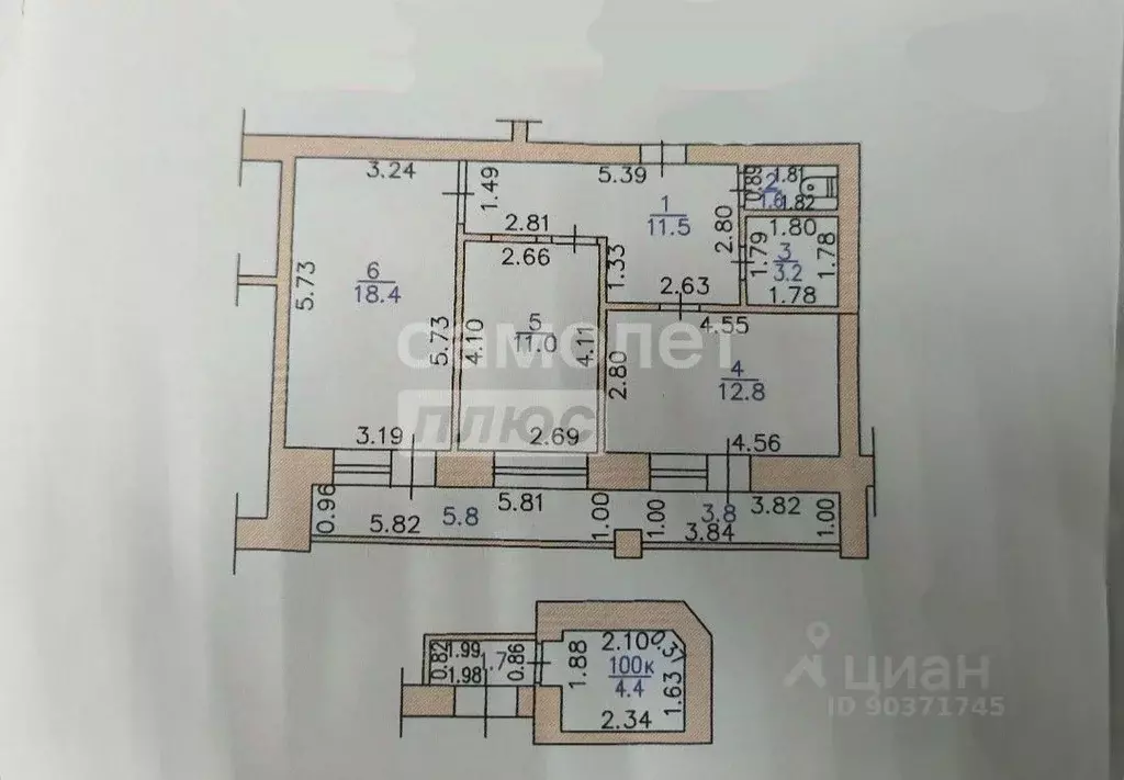 2-к кв. Чувашия, Новочебоксарск Советская ул., 65 (58.5 м) - Фото 1
