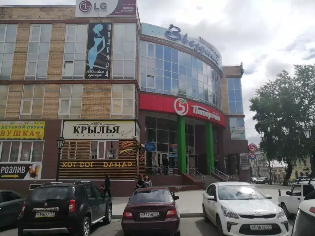 Торговая площадь в Коми, Сыктывкар Коммунистическая ул., 7 (53 м) - Фото 2