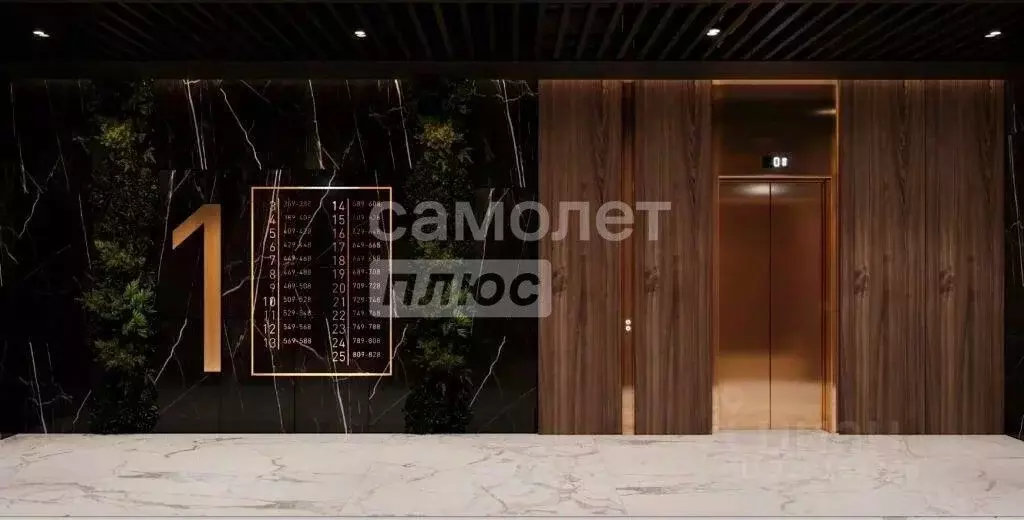 1-к кв. Башкортостан, Уфа просп. Октября, 75 (28.84 м) - Фото 1