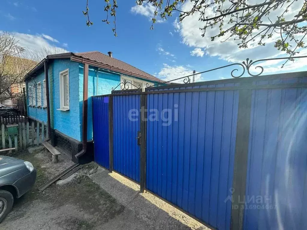 Дом в Белгородская область, Валуйки ул. Чернышевского, 11 (78 м) - Фото 0