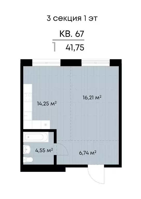 1-к кв. Иркутская область, Иркутск ул. Лебедева-Кумача (41.75 м) - Фото 0