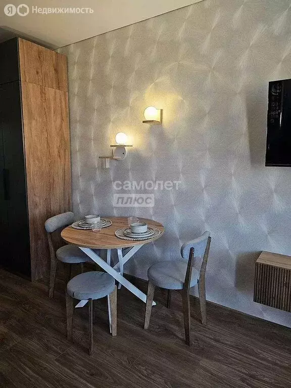 Квартира-студия: Ростов-на-Дону, улица Нансена, 109/6 (30 м) - Фото 2