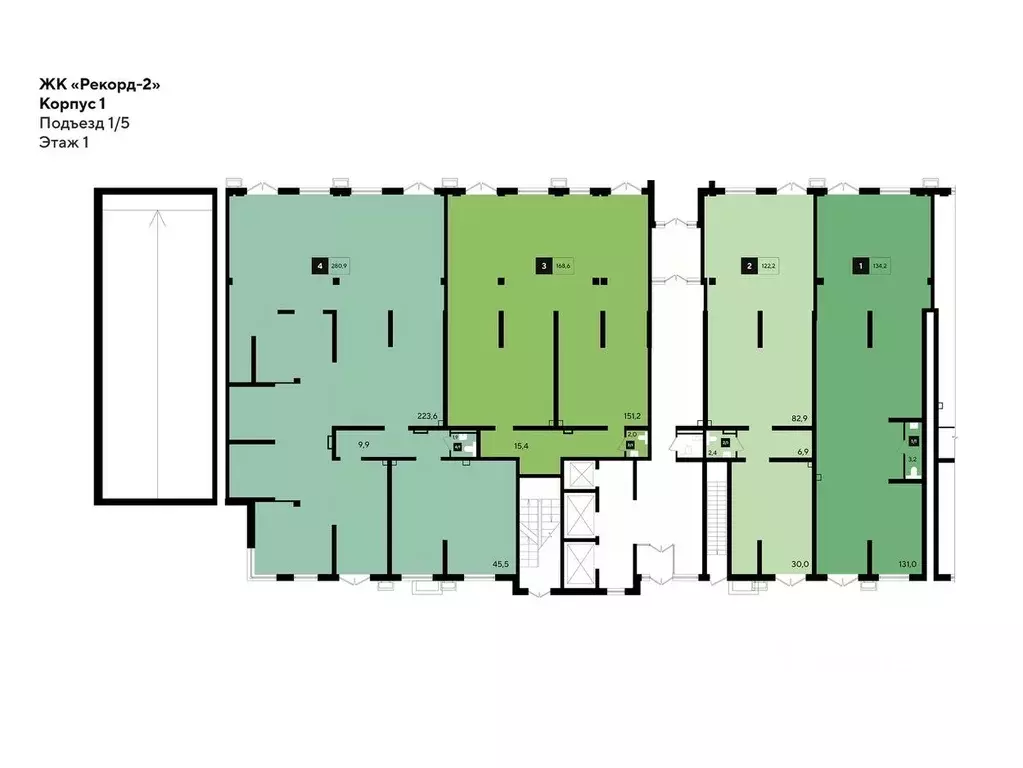Помещение свободного назначения в Краснодарский край, Краснодар ... - Фото 2