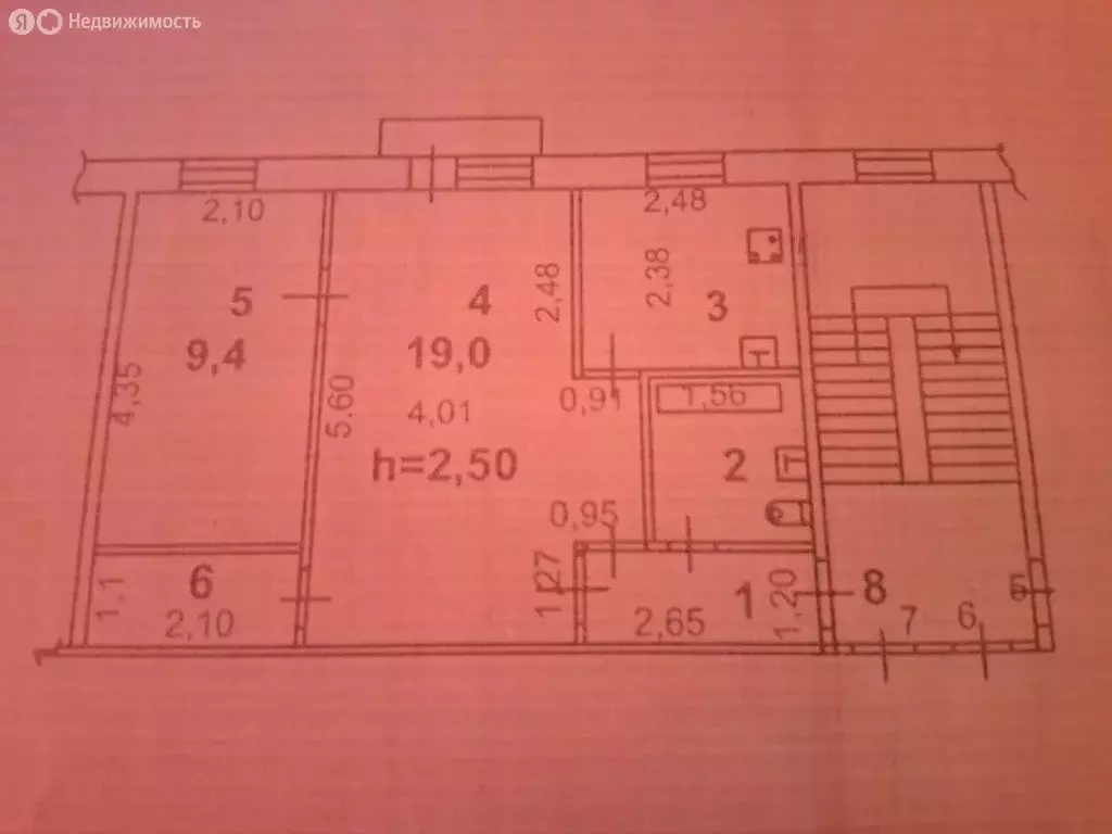 2-комнатная квартира: Иркутск, улица Розы Люксембург, 11 (42.7 м) - Фото 1