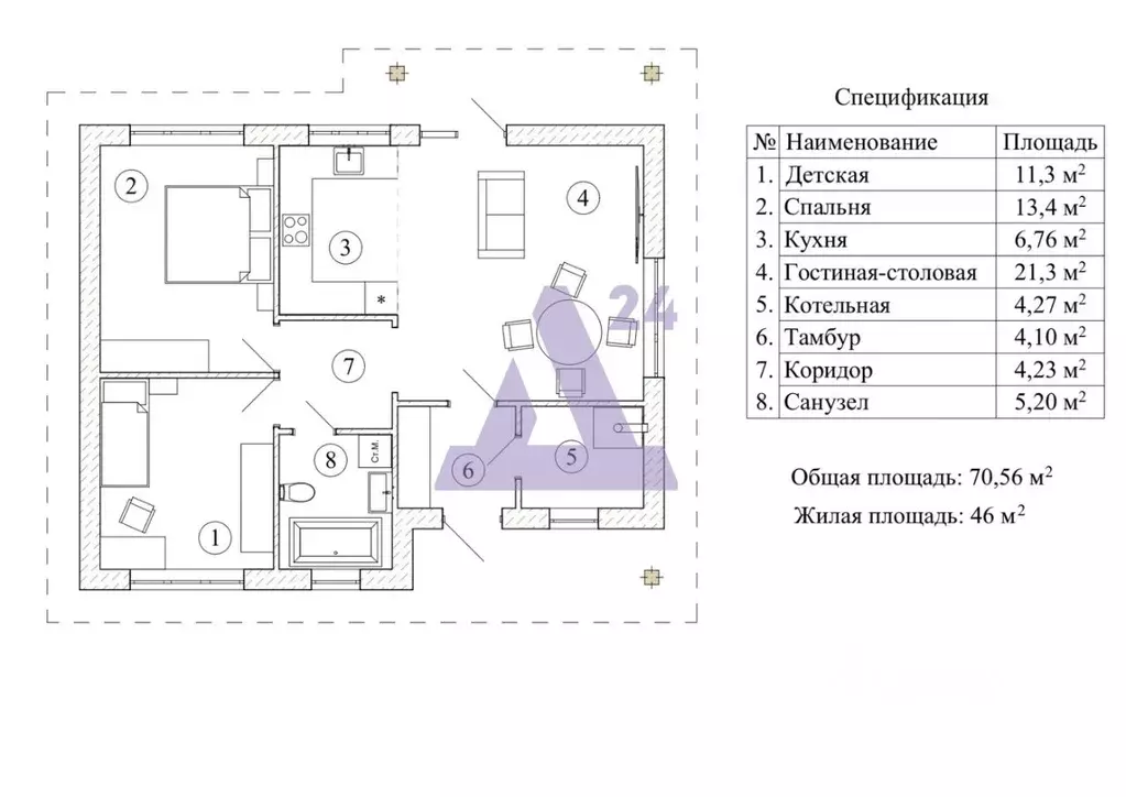 Дом в Алтайский край, Первомайский район, Бобровский сельсовет, Луч ... - Фото 1