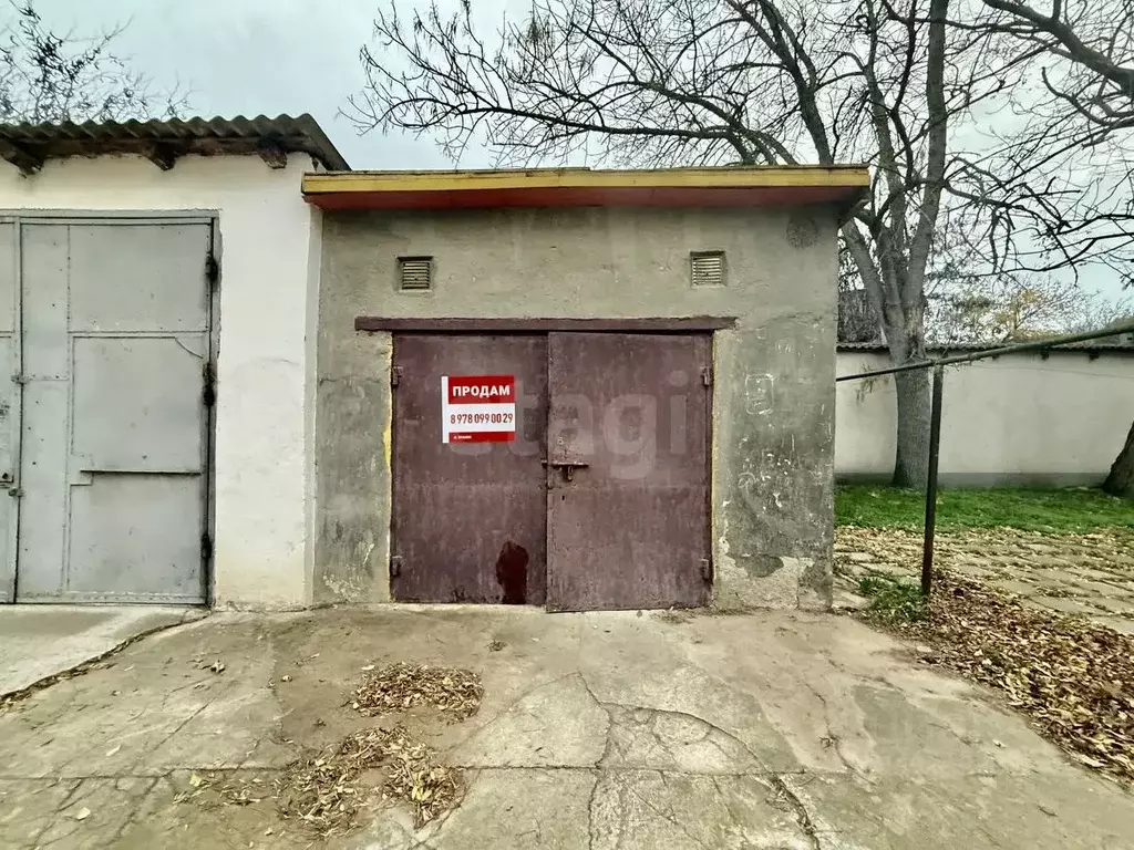 Гараж в Крым, Саки ул. Интернациональная (20 м) - Фото 1