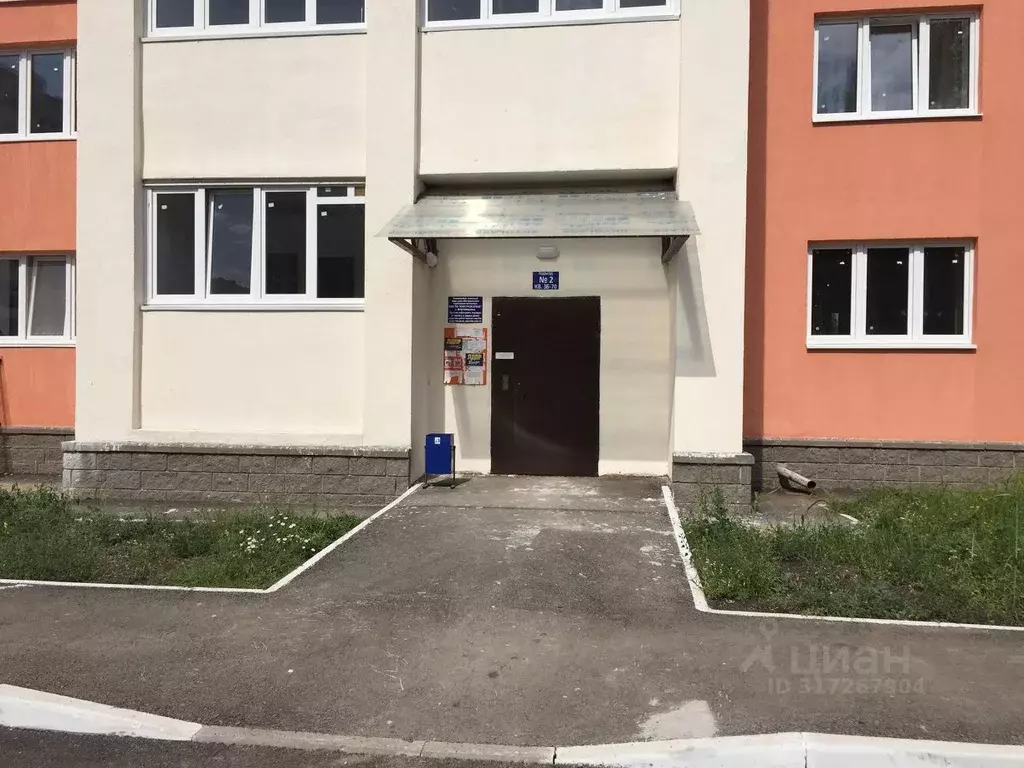 Свободной планировки кв. Башкортостан, Благовещенск ул. Комарова, 13 ... - Фото 1