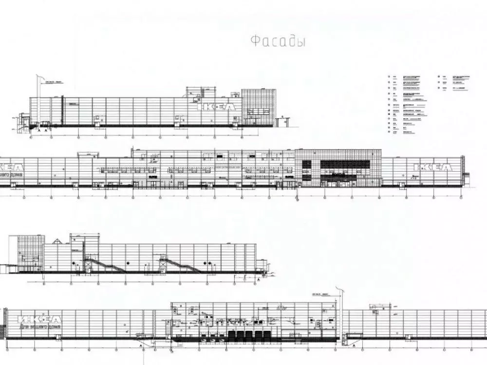 Склад в Москва Калужское шоссе, 21-й км, с1 (6000 м) - Фото 1