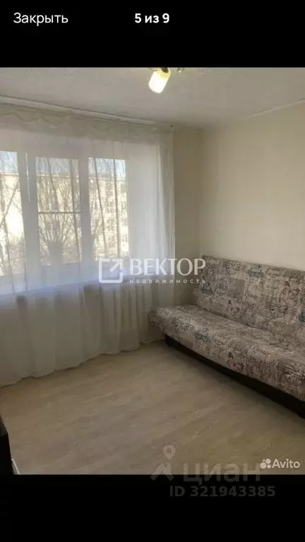 1-к кв. Костромская область, Кострома ул. Димитрова, 39 (22.0 м) - Фото 1