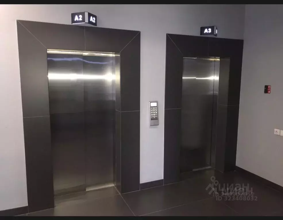 Помещение свободного назначения в Свердловская область, Екатеринбург ... - Фото 2