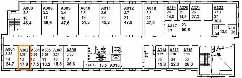 Помещение свободного назначения в Самарская область, Тольятти Южное ... - Фото 1