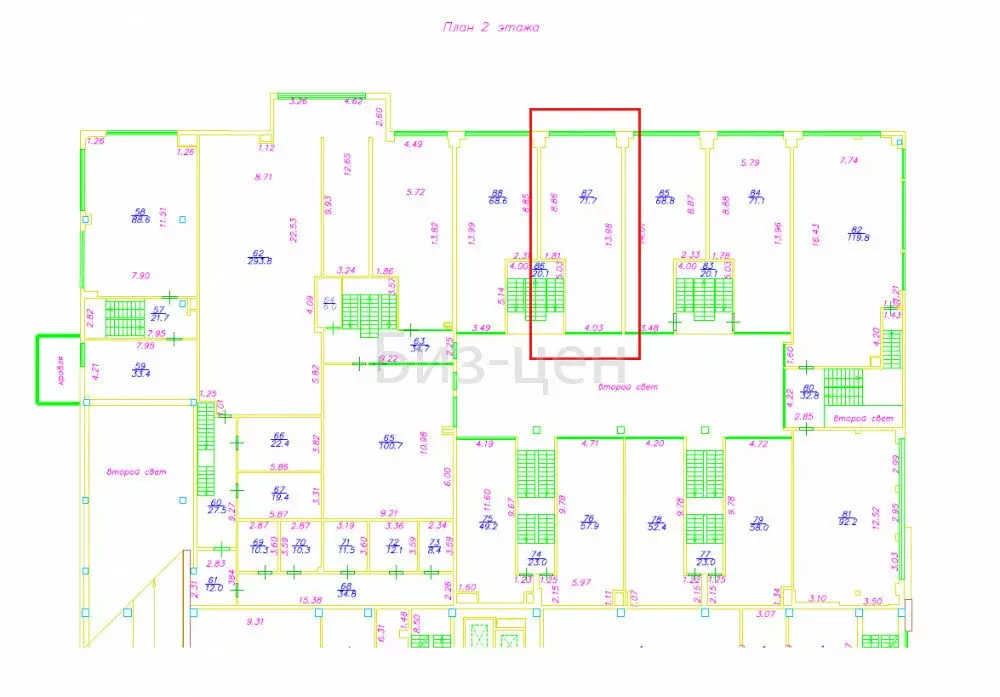 Офис (364.9 м) - Фото 2