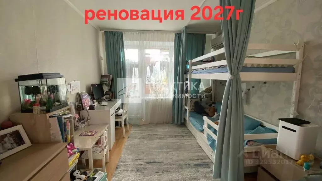 Продается 1-комнатная квартира - Фото 2
