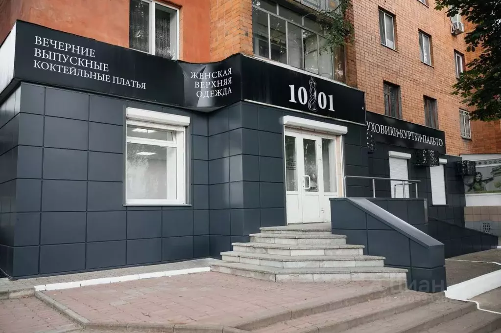 Помещение свободного назначения в Брянская область, Брянск ... - Фото 1