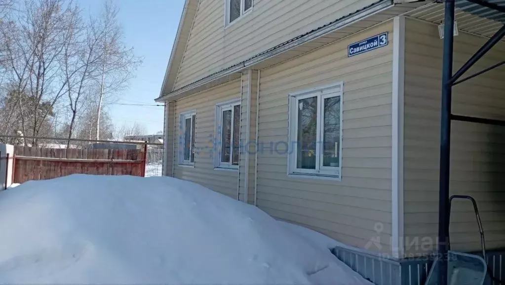 Дом в Нижегородская область, Балахна ул. Савицкой, 3 (127 м) - Фото 2