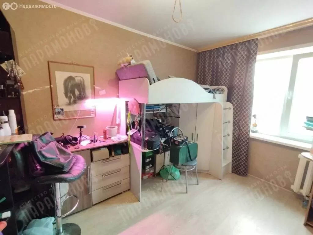 1-комнатная квартира: Тверь, посёлок Химинститута, 46 (16.5 м) - Фото 1