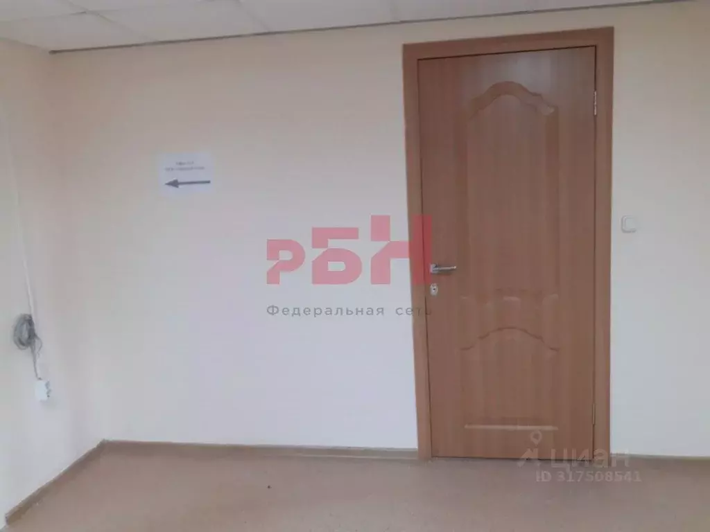 Офис в Пензенская область, Пенза Коммунистическая ул. (13 м) - Фото 1