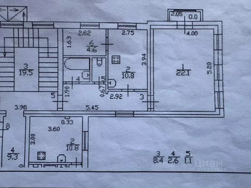 Квартира, 1 комната, 49.6 м - Фото 1