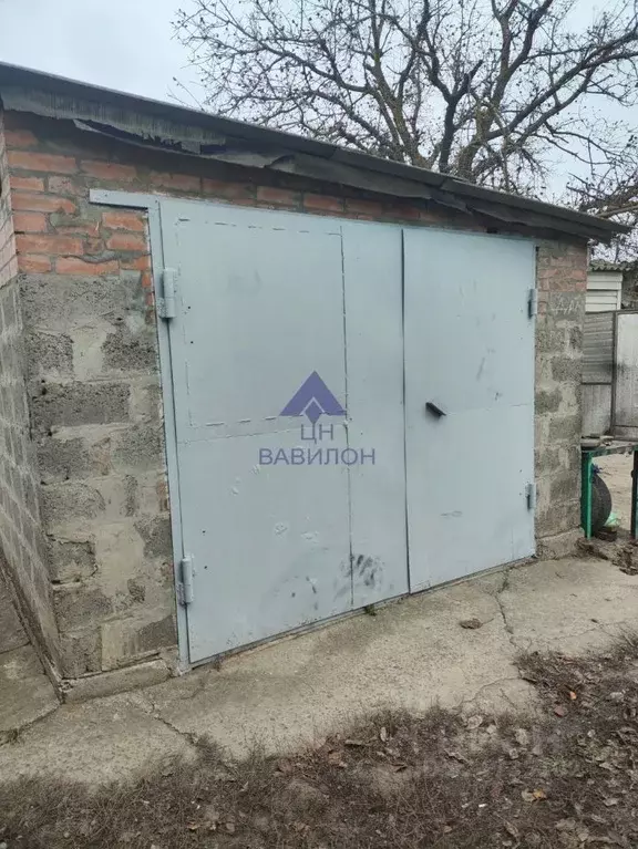 Гараж в Ростовская область, Цимлянск Социалистическая ул. (20 м) - Фото 1