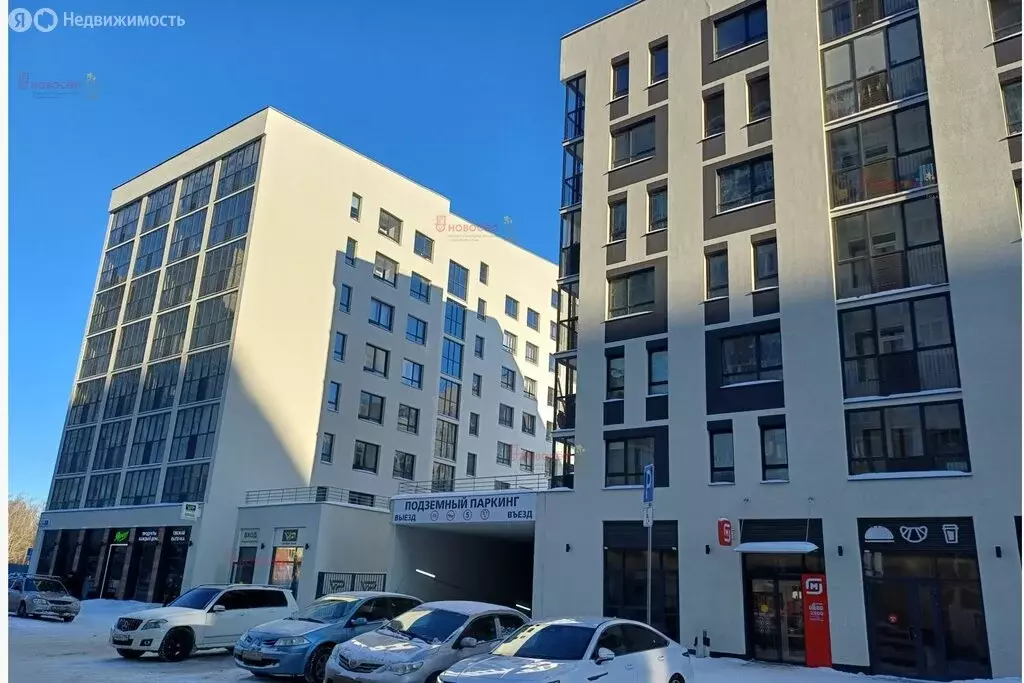 3-комнатная квартира: Берёзовский, Восточная улица, 8 (70 м) - Фото 2