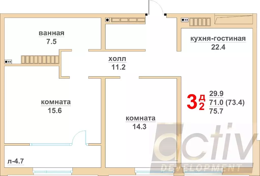 2-к кв. Свердловская область, Верхняя Пышма Гранд Успенский жилой ... - Фото 1