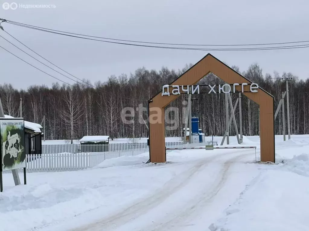 Участок в Тюменский муниципальный округ, ДНТ Дачи Хюгге (13.7 м) - Фото 2