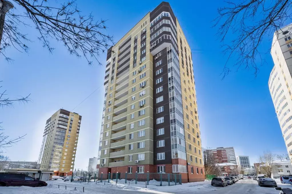 Офис в Свердловская область, Екатеринбург Пионерский жилрайон, пер. ... - Фото 1