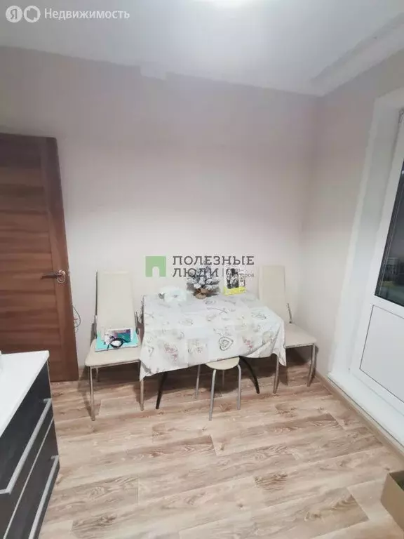 1-комнатная квартира: деревня Жилина, улица Генерала Лаврова, 1к1 ... - Фото 1