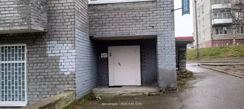 Помещение свободного назначения в Мурманская область, Мончегорск ... - Фото 1