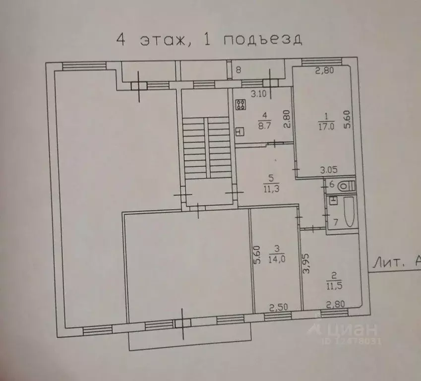 Квартира, 3 комнаты, 66.4 м - Фото 1