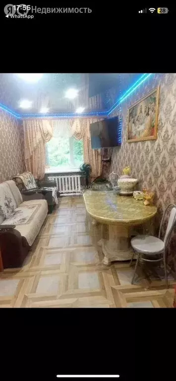 2-комнатная квартира: Липецк, улица Ковалёва, 107А (44 м) - Фото 1