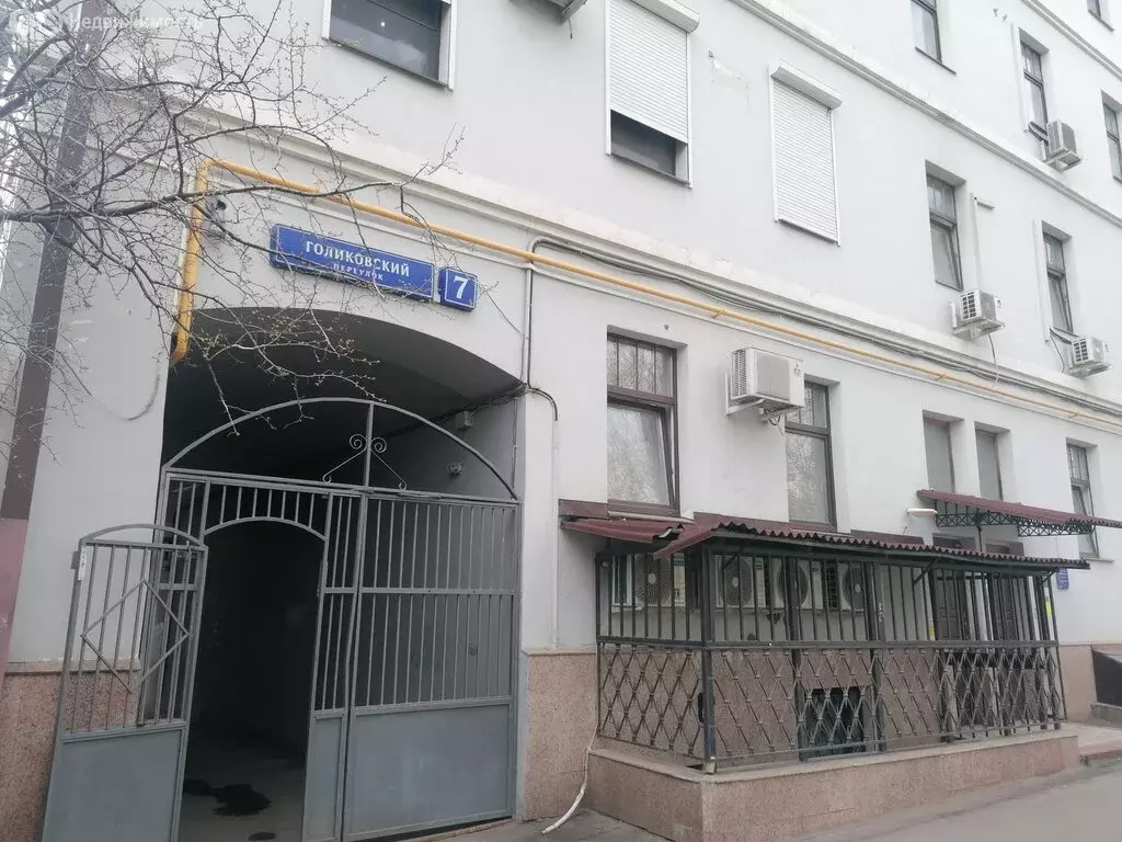 Помещение свободного назначения (8.5 м) - Фото 2