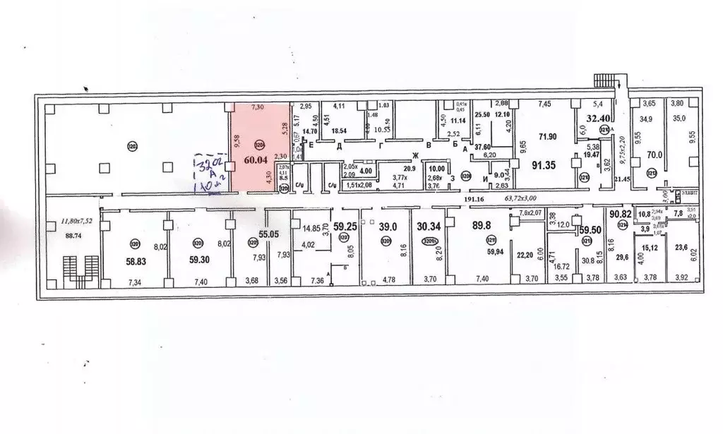Офис в Москва Кронштадтский бул., 35Б (60 м) - Фото 2