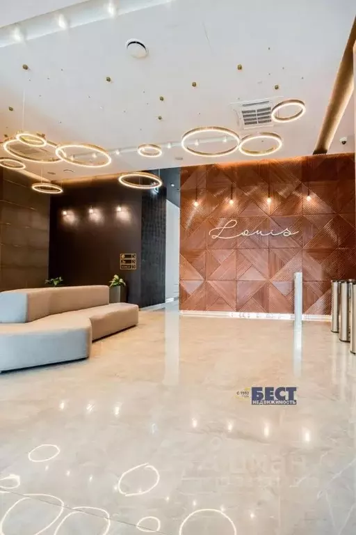 Офис в Москва ул. Сущевский Вал, 49 (118 м) - Фото 2