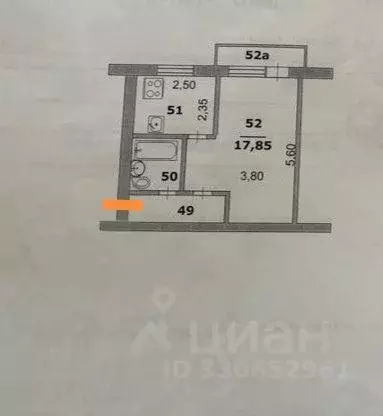 1-к кв. Белгородская область, Белгород Народный бул., 103 (30.0 м) - Фото 1