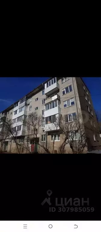 3-к кв. Башкортостан, Уфа ул. Адмирала Ушакова, 72 (60.9 м) - Фото 0