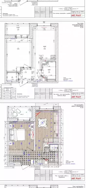 1-к кв. Иркутская область, Иркутск ул. Ивана Доронина, 9/1 (40.0 м) - Фото 2