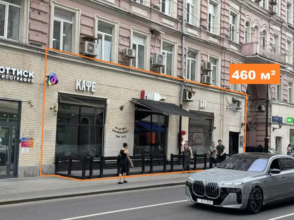 Помещение свободного назначения в Москва Мясницкая ул., 17С1 (460 м) - Фото 1