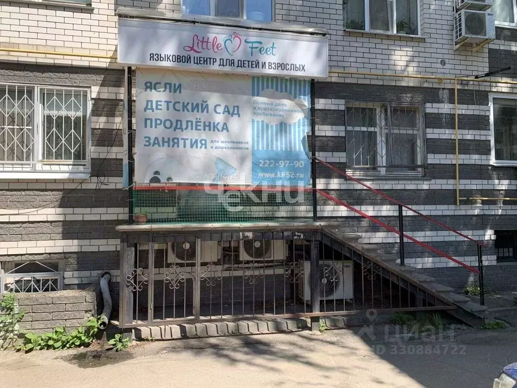 Офис в Нижегородская область, Нижний Новгород Полтавская ул., 53 (59 ... - Фото 1