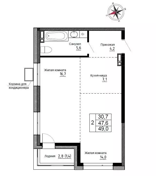 Квартира-студия: Новый, улица Ленина, 6с2 (49 м) - Фото 0
