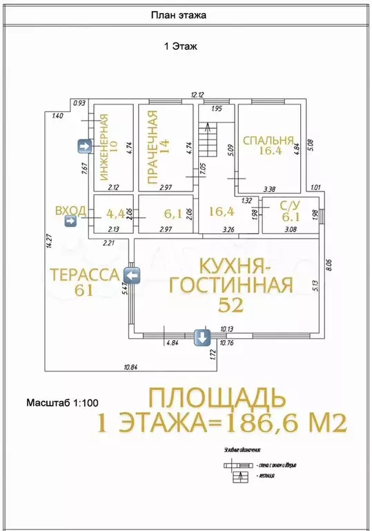 Дом 447 м на участке 12 сот. - Фото 0