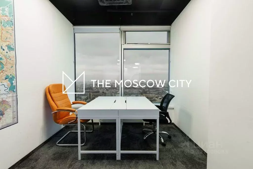 Офис в Москва наб. Пресненская, 6с2 (164 м) - Фото 1